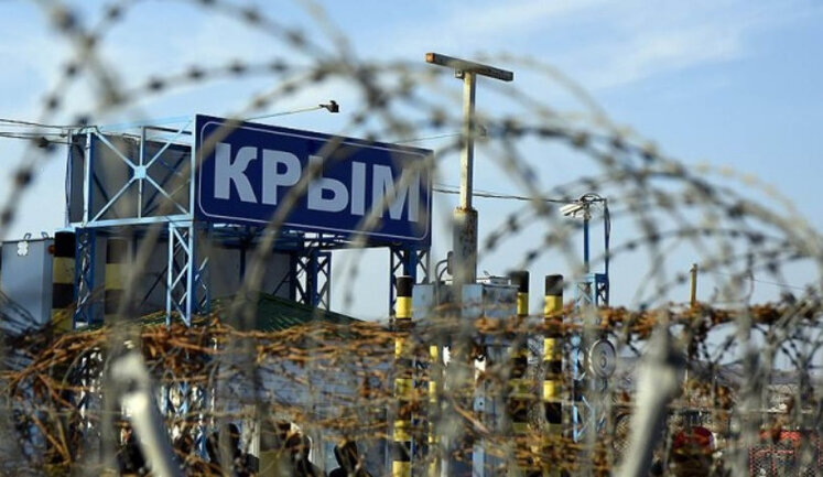 Ряд крымских нардепов-коллаборационистов до сих пор имеют украинские награды, в том числе звание Героя Украины, - ЧЕСНО