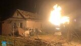 Shelling of Odesa region on 28 November