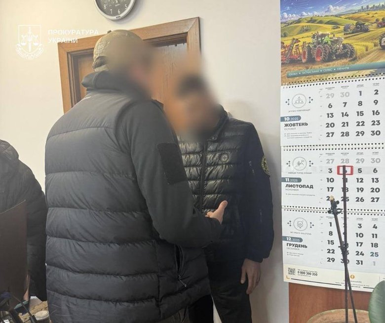 корупціонери з Київської митниці