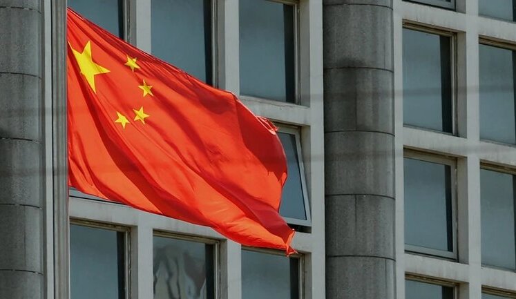Китай підвищив тарифи на товари зі США до 84%