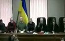 суд беркут