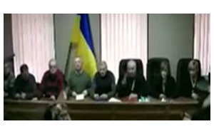 суд беркут
