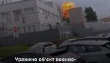 удар по заводу в Іжевську