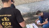 На Дніпропетровщині на хабарі 25 тис. грн затримано прокурора. ФОТО