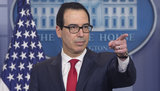 Минфин США не верит в длительное влияние вспышки коронавируса на экономику