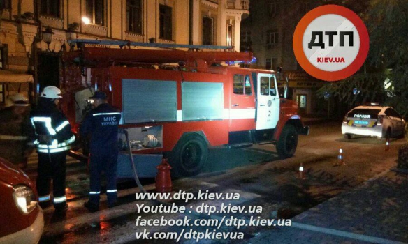пожар