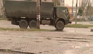 маріуполь