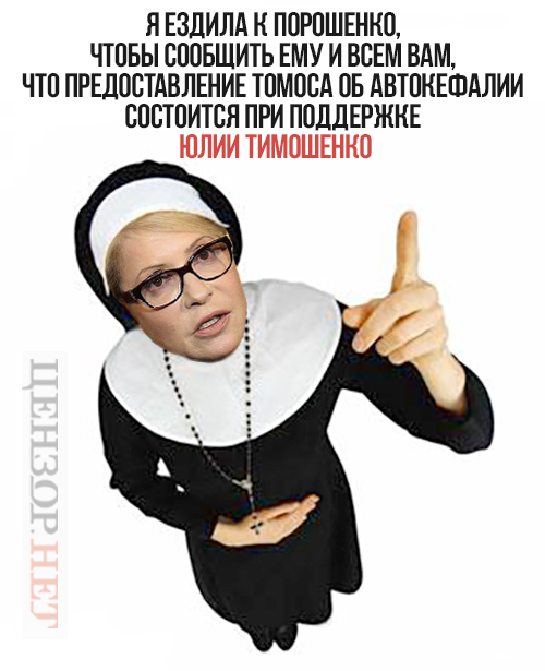 Вона працює