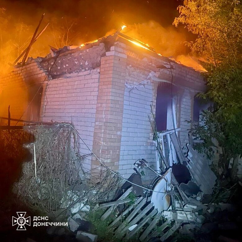 Donetsk region after shelling