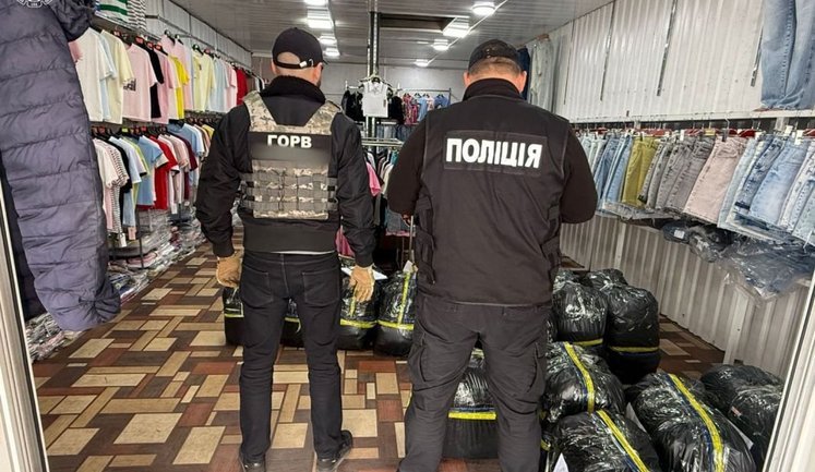 Викрито продаж 50 тонн гуманітарної допомоги на понад 40 млн грн в Одесі, - Офіс Генпрокурора. ФОТОрепортаж