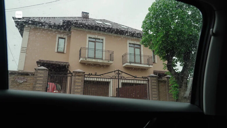 Мустеца