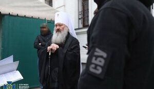 Митрополиту Павлу (Лебедю) СБУ сообщила о подозрении по двум статьям (дополнено) (обновлено)