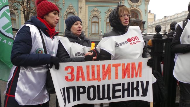 Цензор.НЕТ Зображення