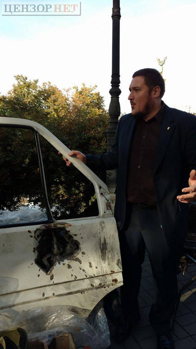 свобода съезд