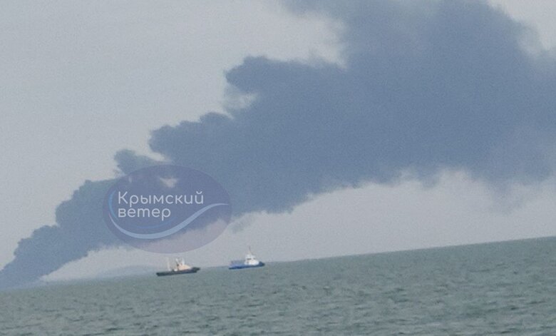 У порту "Кавказ" виникла пожежа