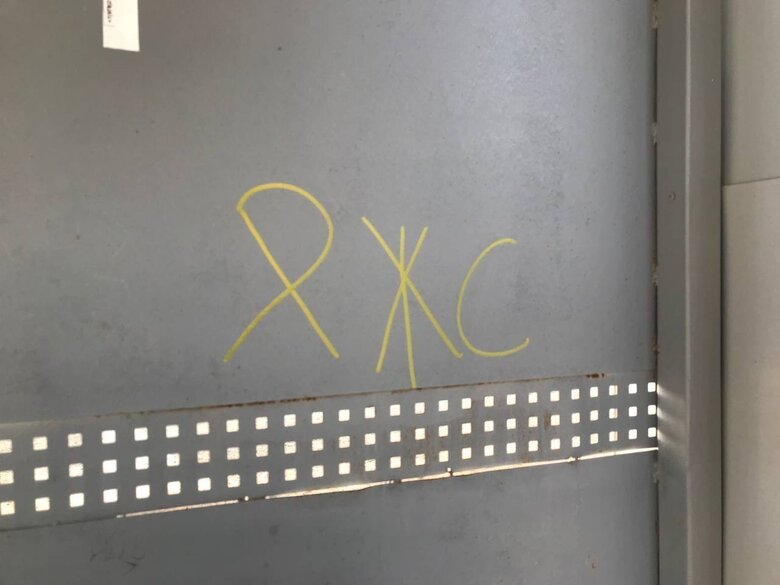 Незважаючи на репресії, активісти Жовтої Стрічки продовжують боротьбу в окупованому Криму: До руху за тиждень приєдналися понад 80 осіб 08