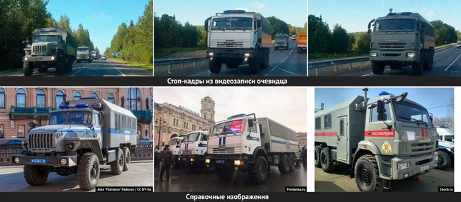 Сотні росгвардійців перекидають у напрямку Білорусі, - очевидці 01