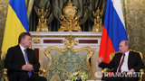 путин янукович