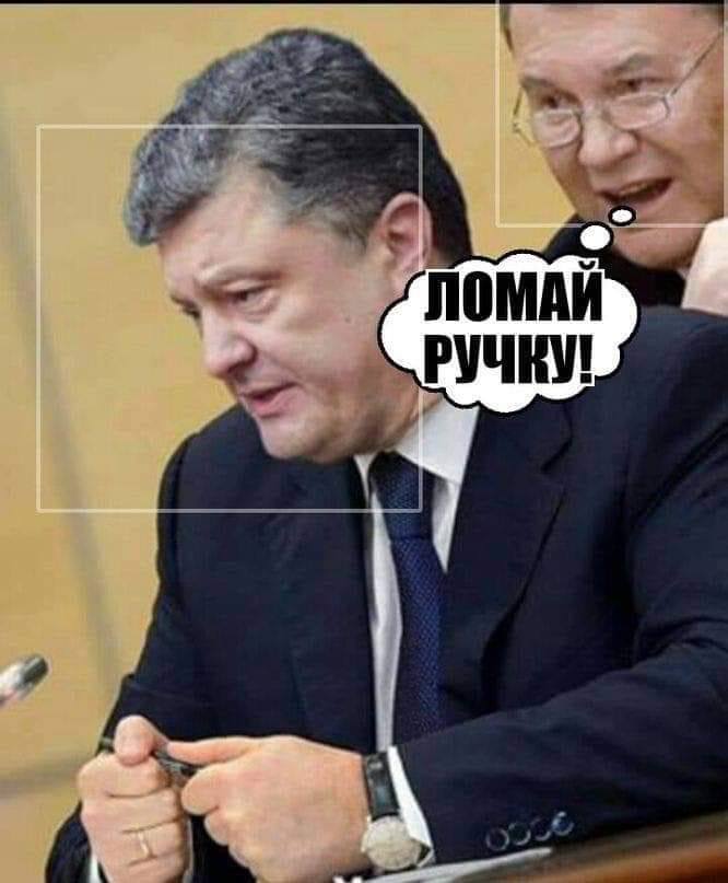 Совет бывалого