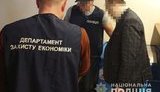 При получении $2,5 тыс. взятки задержан работник прокуратуры Хмельницкой области, - Нацполиции. ФОТО