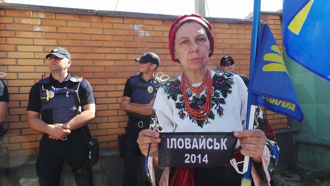 Нет полицейскому произволу!: активисты требовали отставки Зозули из-за действий правоохранителей во время Марша равенства 03
