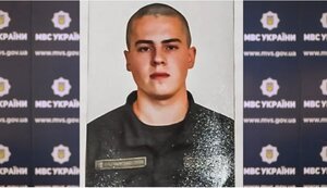 рябчук,стрілянина