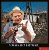 Захисник "русского мира"