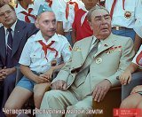 Великие писатели. Связь поколений.