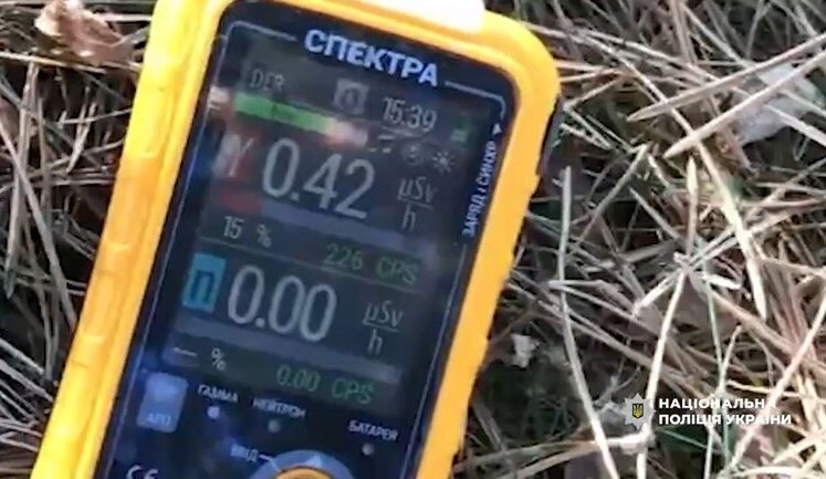 Фермеры Житомирщины выращивали зерно на радиоактивной земле - объявлено подозрение шести лицам. ВИДЕО