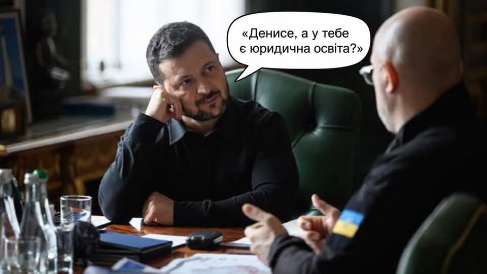Звільняється тут одна посада