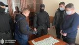 Первый замдиректора Нацагентства по аккредитации Украины задержан при получении взятки за предоставление разрешительной документации, - ГБР. ВИДЕО+ФОТОрепортаж
