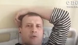 отраковський