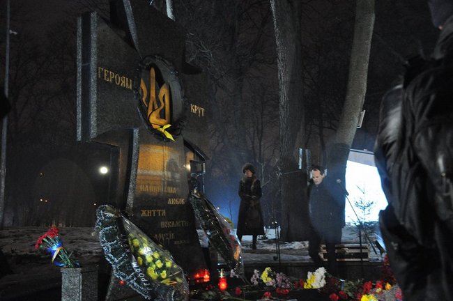 Националисты прошли факельным шествием по центру Киева в честь столетия боя под Крутами 13