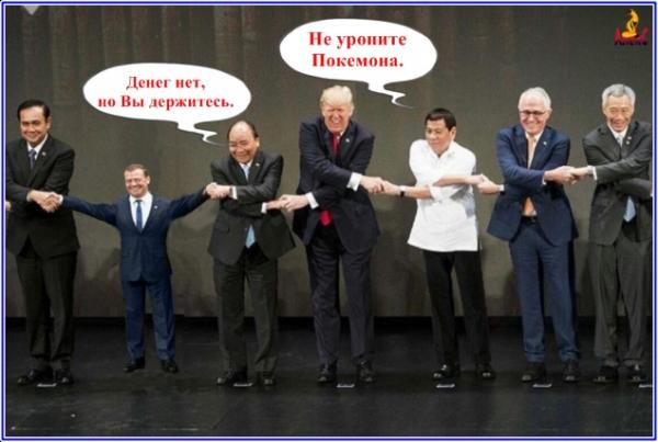 Не уроните Покемона