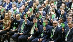 Яка оцінка діяльності партії Слуга народу? Опитування КМІС