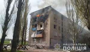 донеччина