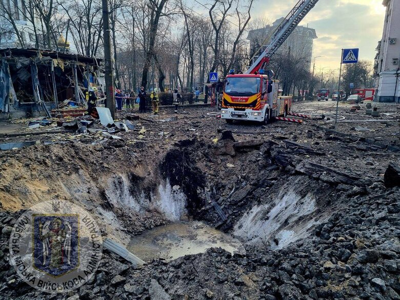 Ракетний обстріл Києва