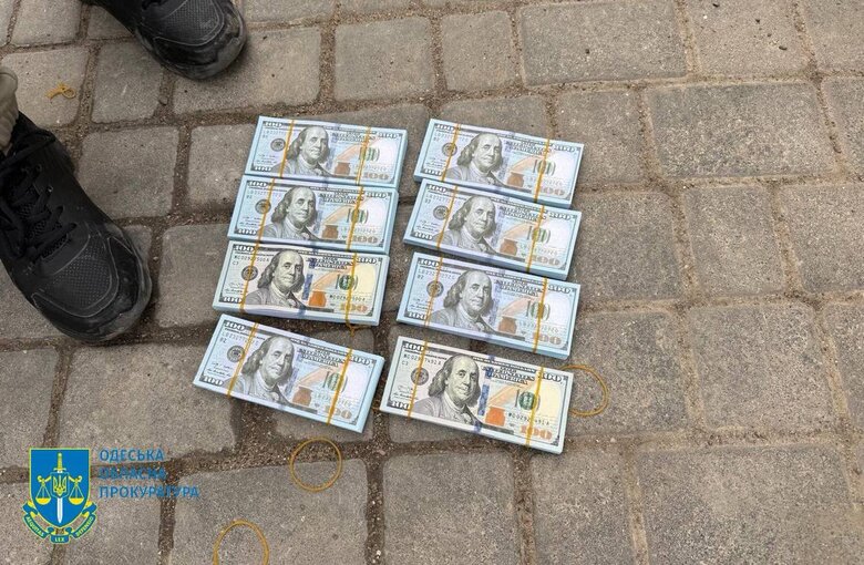Одесит обіцяв підозрюваному уникнути в’язниці за винагороду