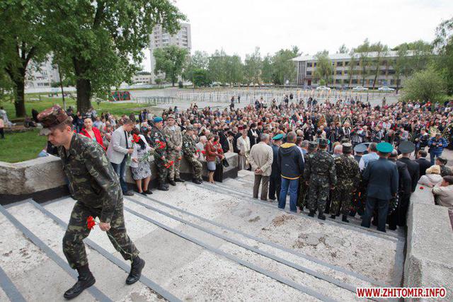житомир похороны