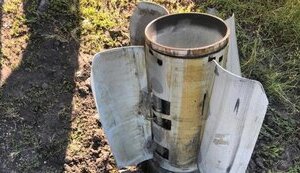 харківщина,золочів