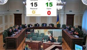 ВРП призначила суддю Кицюка, який переслідував активістів Майдану, довічним суддею Печерського суду, - Жернаков