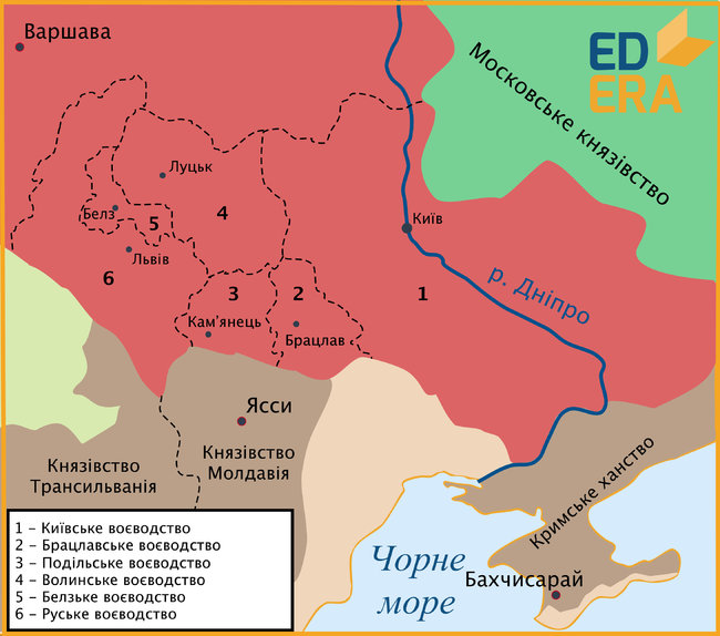 Нам потрібно писати українську історію Речі Посполитої, - історик Наталя Старченко до 450-річчя Люблінської унії 07 Нам потрібно писати українську історію Речі Посполитої, - історик Наталя Старченко до 450-річчя Люблінської унії 07