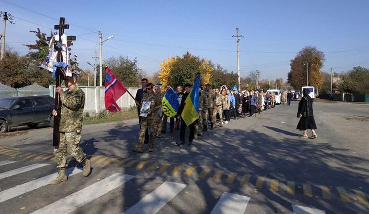 С воином 1-й ОТБр Андреем Бойко, погибшим в районе Марьинки от пули вражеского снайпера, простились в Лубнах. ФОТОрепортаж
