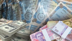 "Кілька сотень мільярдів": Нацбанк оцінив потенціал фінансування бюджету через ОВДП