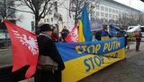 акция берлин