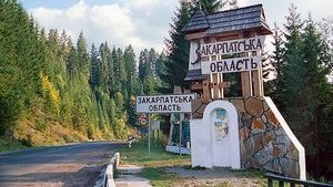 Перша пацієнтка з підтвердженим коронавірусом на Закарпатті одужала, - ОДА