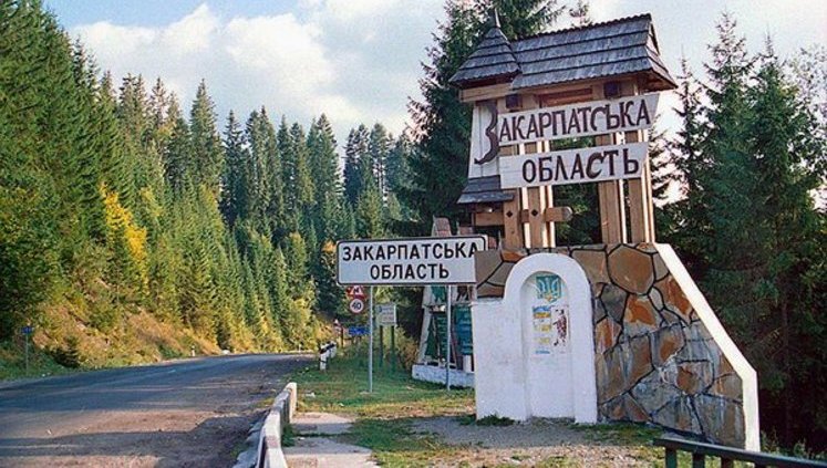 "Яка автономія? На Закарпатті 1,2 млн українців, угорців - 150 тис.", - посол Угорщини Ійдярто щодо заяв про сепаратизм у регіоні