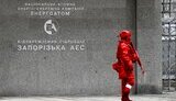 аес,запорізька