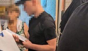Корректировала ракетные удары по Очакову: СБУ задержала информатора ФСБ. ФОТО