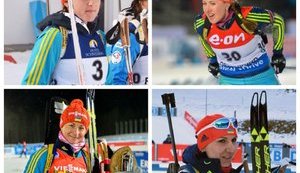 Ukrainian biathletes won gold medals at World Cup in Ruhpolding. PHOTOS